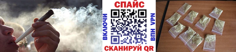 Бутират BDO блэк спрут как войти Кирс купить наркотик