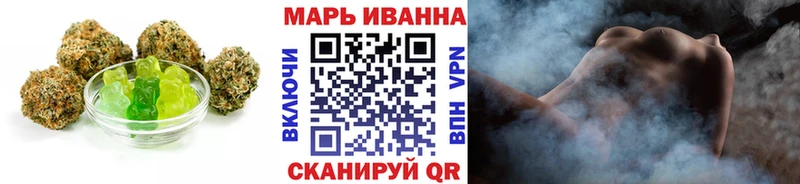 KRAKEN ONION  Кирс  Печенье с ТГК конопля 