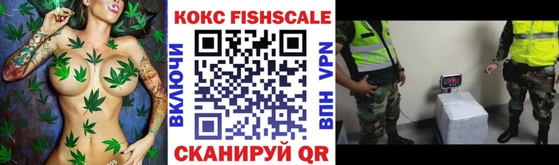 Cocaine 97%  где найти наркотики  Кирс 