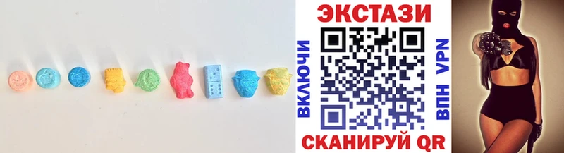 хочу   Кирс  Экстази Punisher 