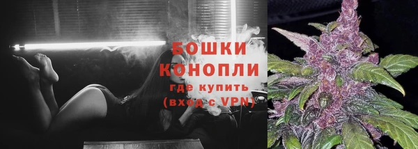 кокаин премиум Зеленокумск