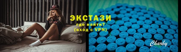 МДМА Иннополис