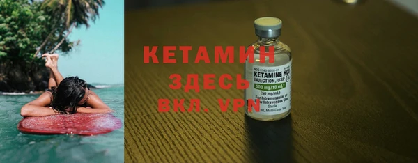 МДМА Иннополис
