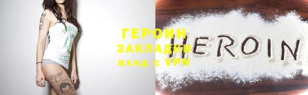 МДМА Иннополис