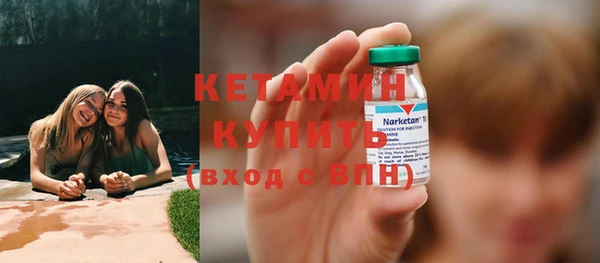 мефедрон VHQ Зерноград