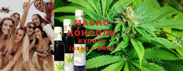 бошки Пенза