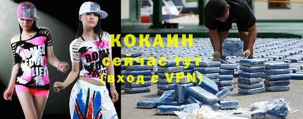 экстази Киров