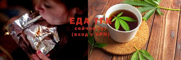 кокаин премиум Зеленокумск