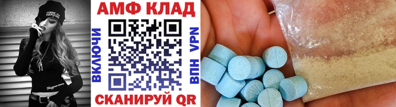 Метамфетамин Methamphetamine  Кирс 